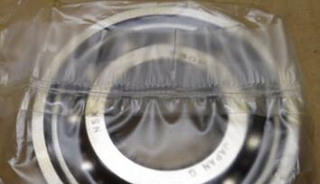 NSK 7305B Bearing